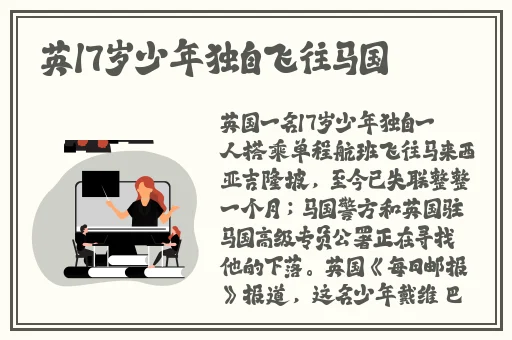 久久99热这里有精品25