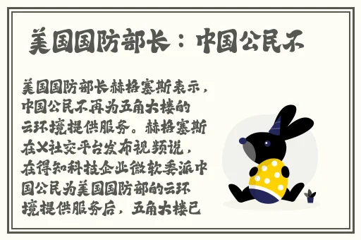 旗袍开襟双人运动app