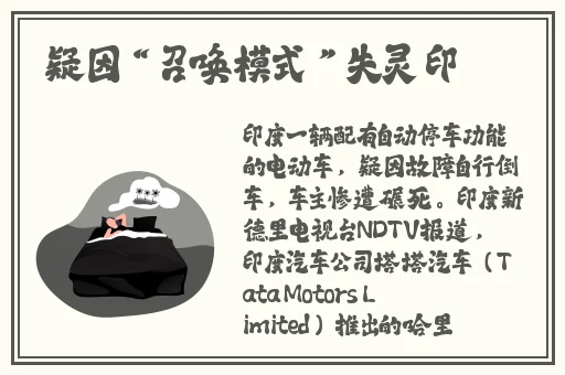 久久99精品久久久久久动态图