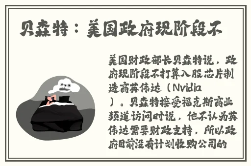 仙踪林直接入口金属加工