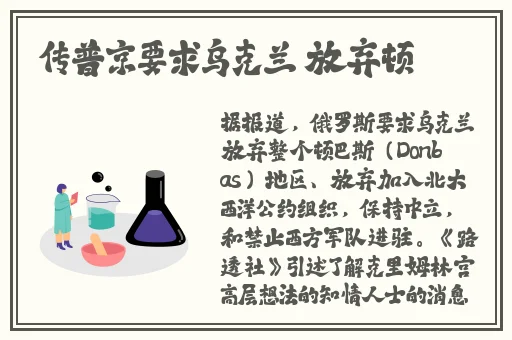 羞羞漫画免费观看登录界面