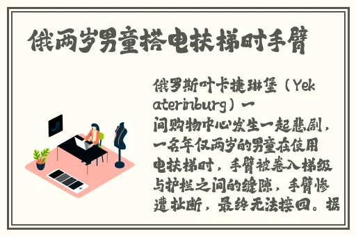 打扑克全过程不盖被子打扑克